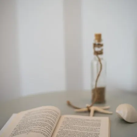 Marias * 이오스 코라